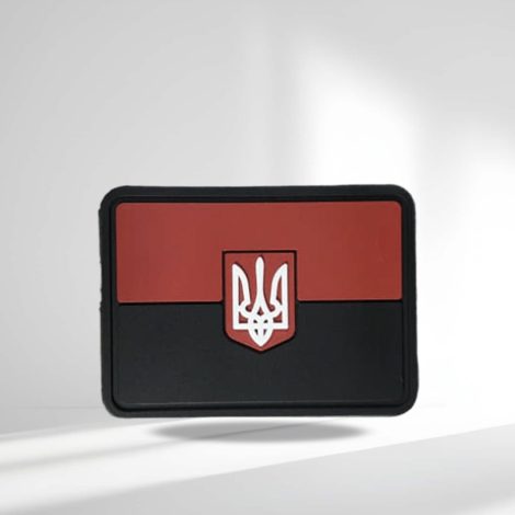 pvc-patch-09